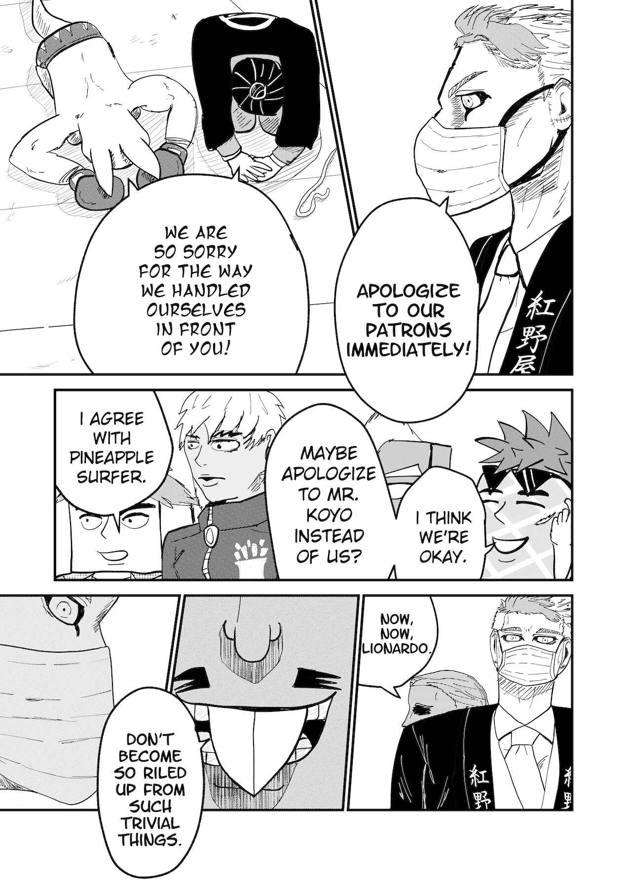 Page 10 Chapter 30 Dragon Tofu
