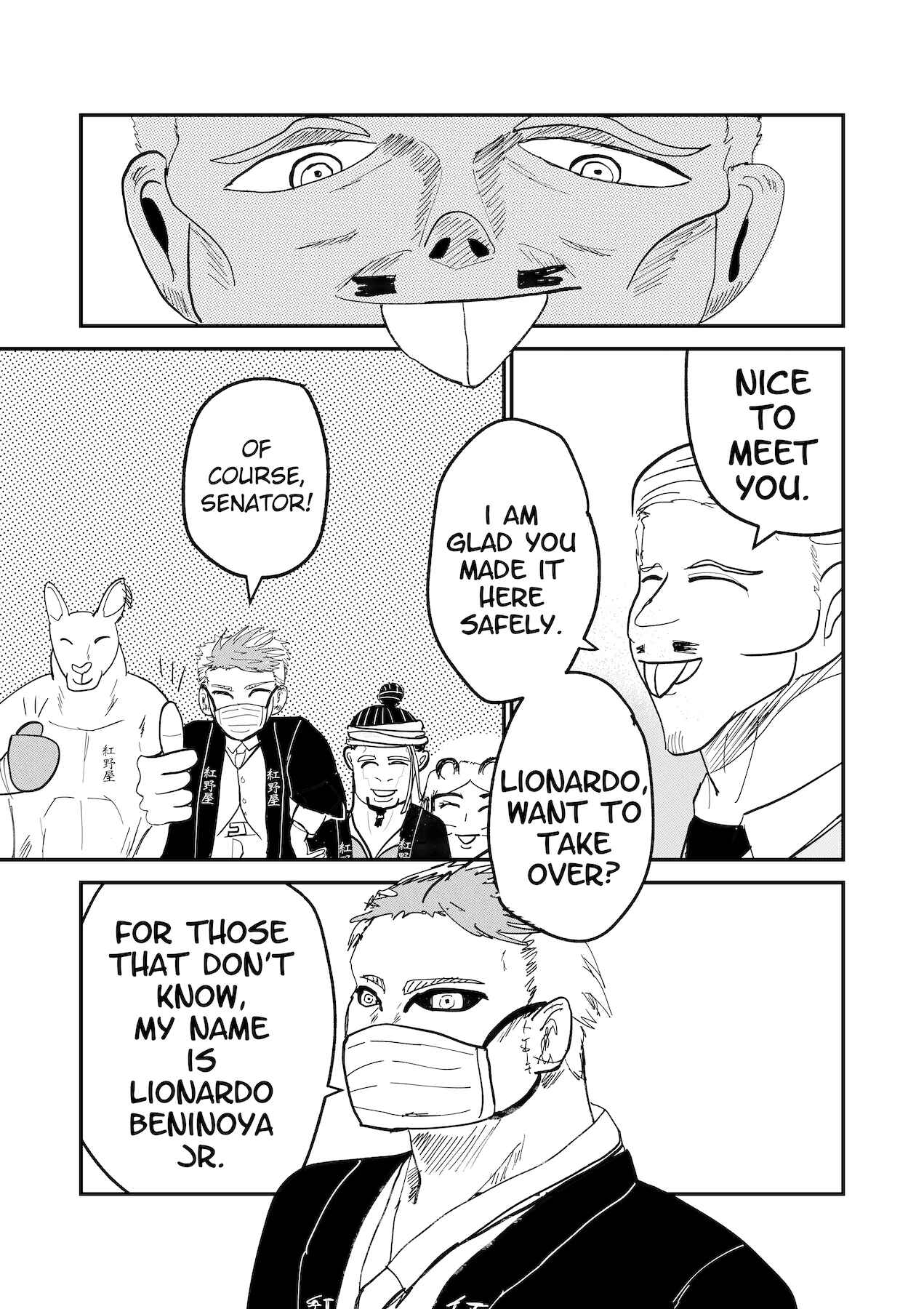 Page 13 Chapter 30 Dragon Tofu