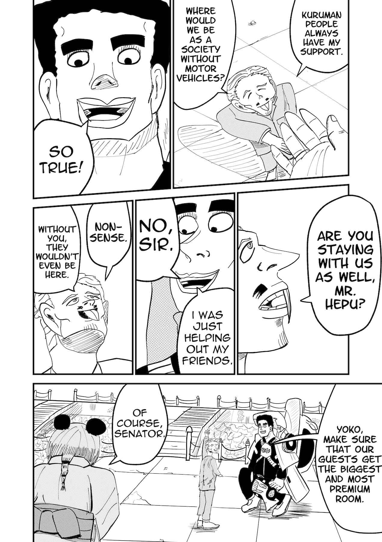 Page 17 Chapter 30 Dragon Tofu