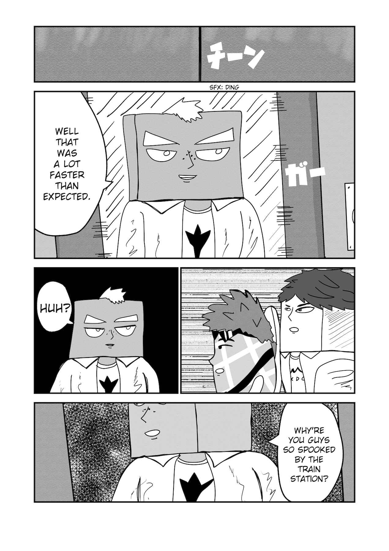 Page 18 Chapter 11 Dragon Tofu