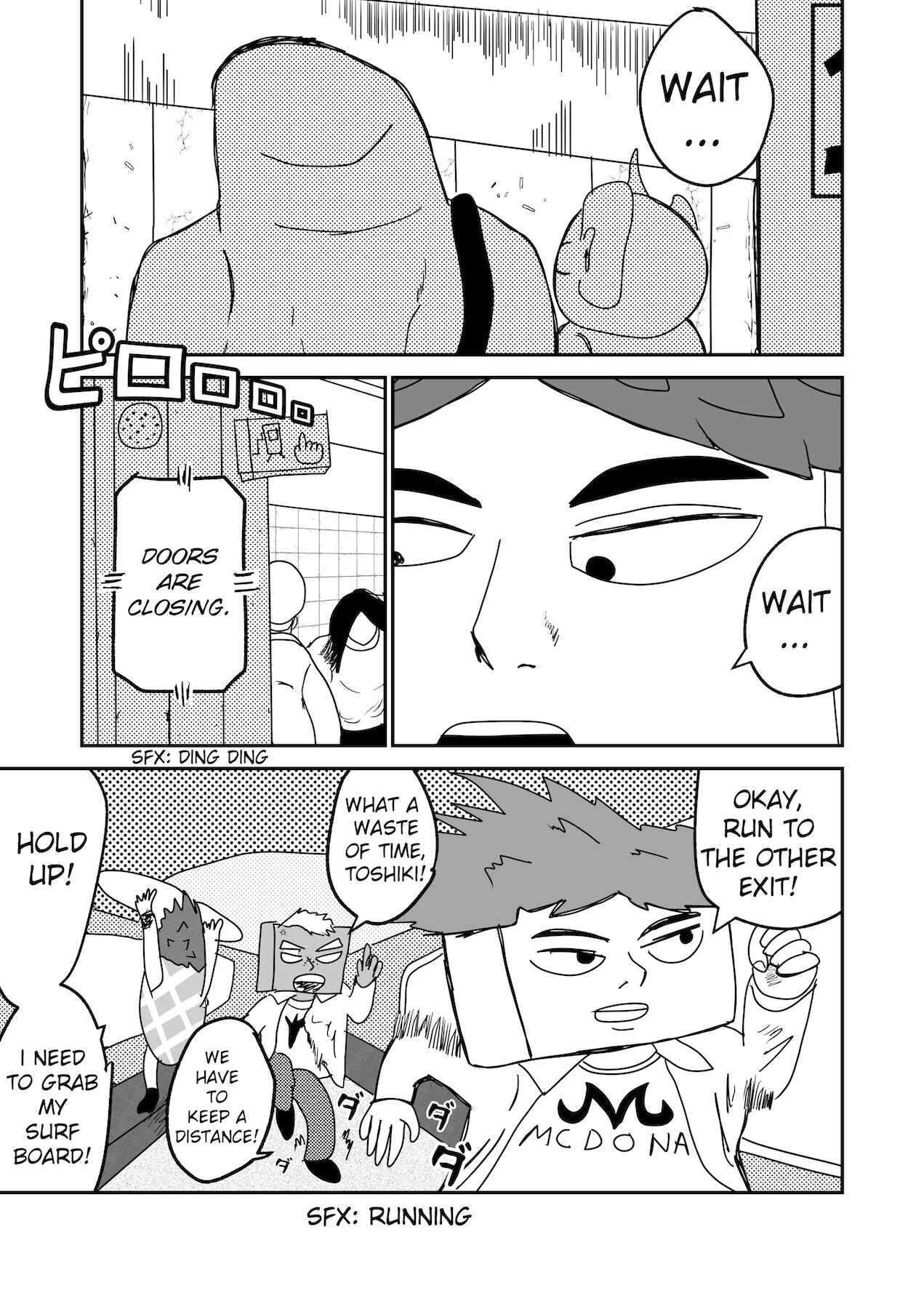 Page 7 Chapter 11 Dragon Tofu
