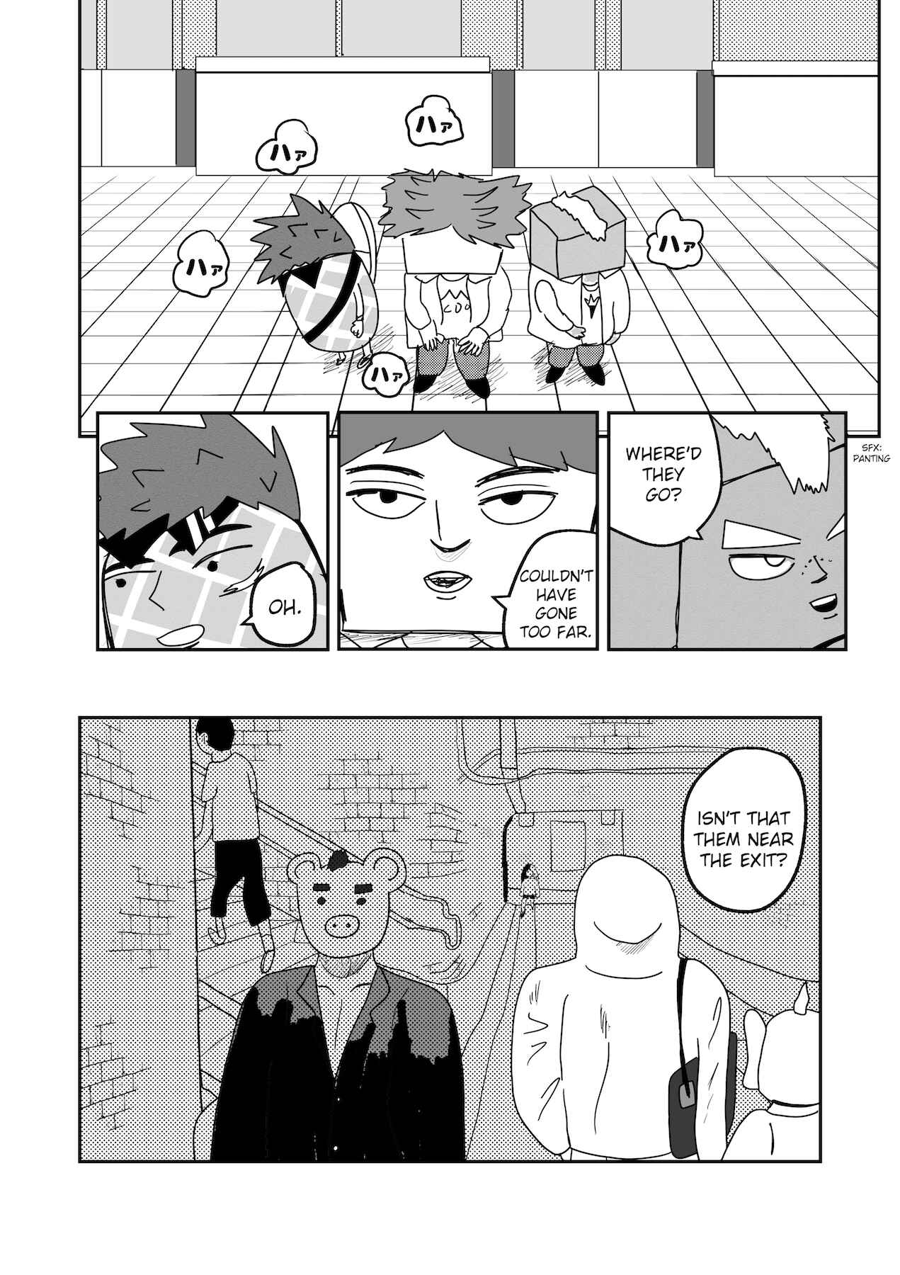 Page 8 Chapter 11 Dragon Tofu