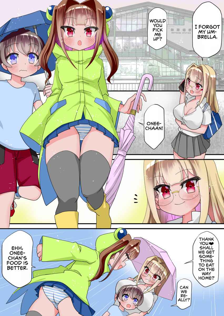 Page 1 Chapter 10 Tsurego Shimai ni Iroiro Hasamarete Nemurenai