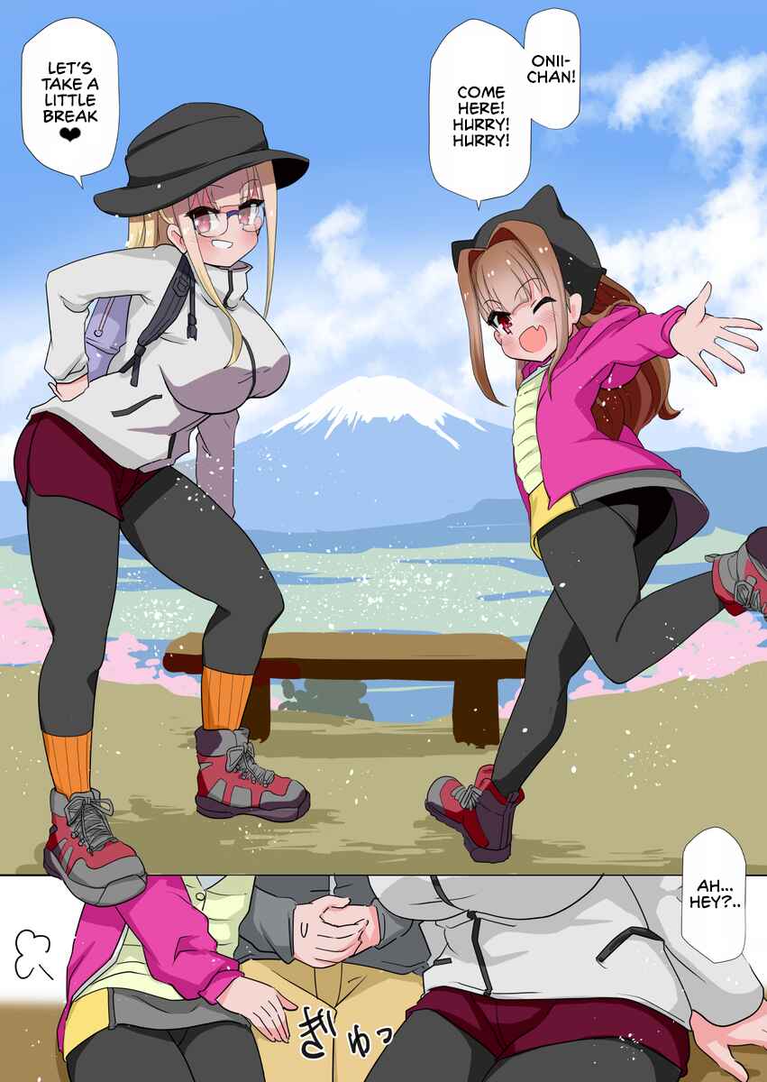 Page 1 Chapter 18 Tsurego Shimai ni Iroiro Hasamarete Nemurenai