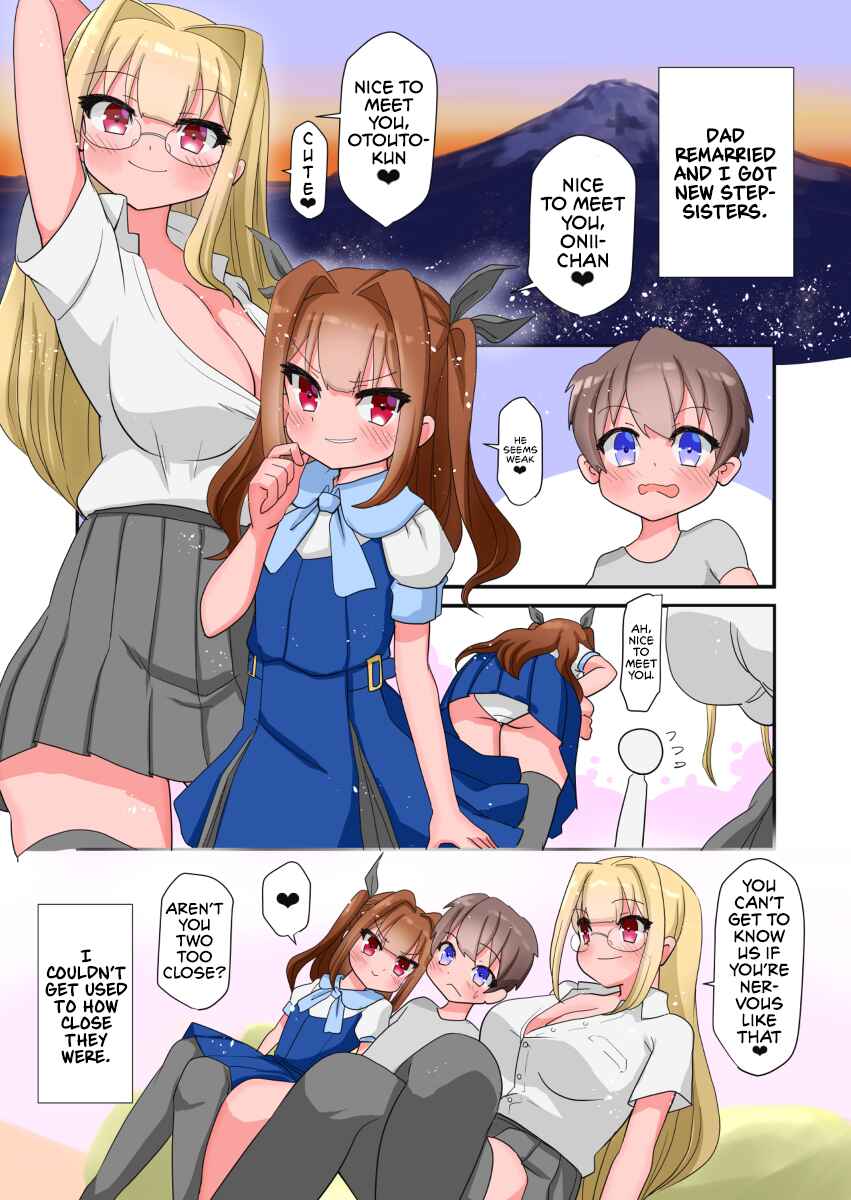 Page 1 Chapter 5 Tsurego Shimai ni Iroiro Hasamarete Nemurenai
