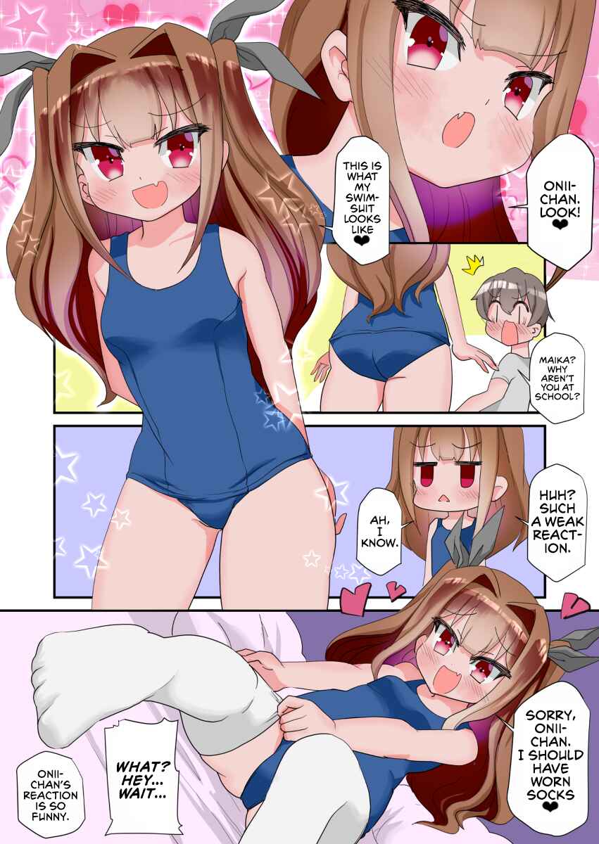 Page 1 Chapter 8 Tsurego Shimai ni Iroiro Hasamarete Nemurenai