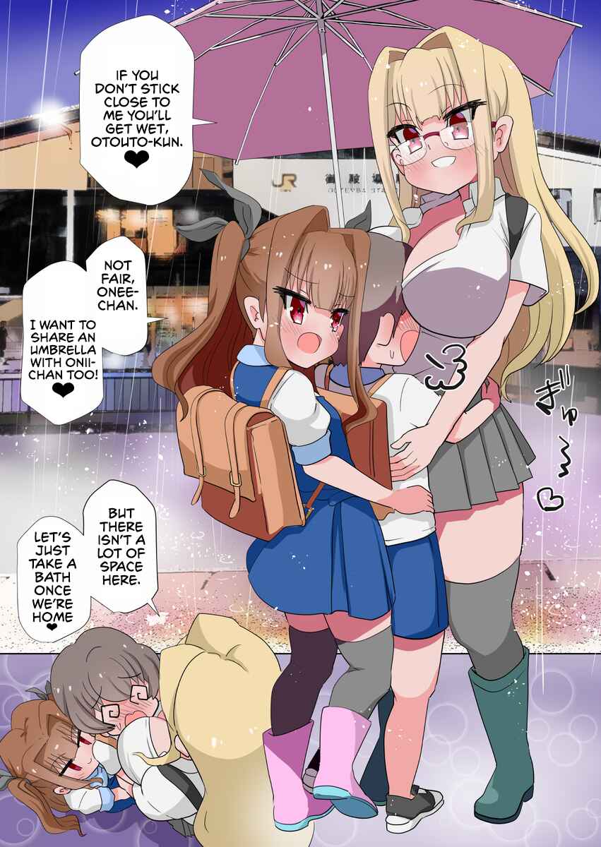 Page 1 Chapter 22 Tsurego Shimai ni Iroiro Hasamarete Nemurenai