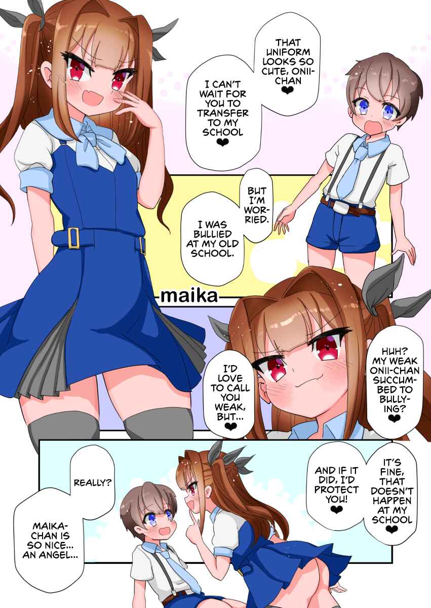 Page 1 Chapter 4 Tsurego Shimai ni Iroiro Hasamarete Nemurenai