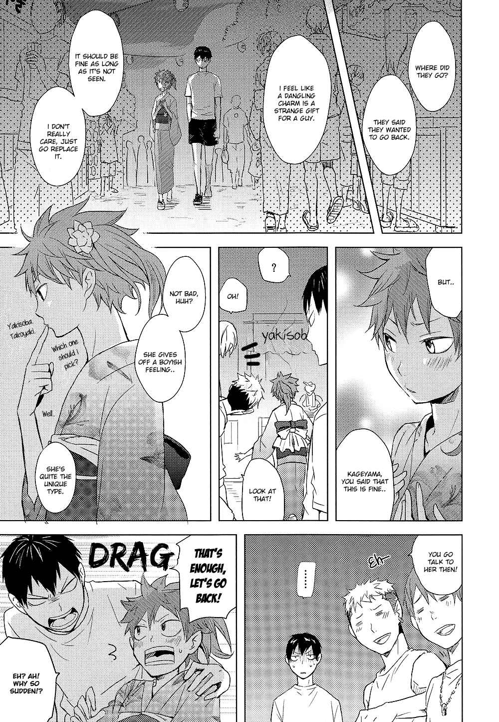 Page 11 Chapter Unknown_d5fc Haikyuu!! - Hanabi (Doujinshi)