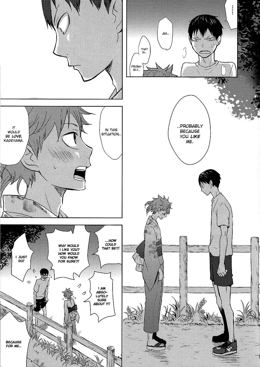 Page 15 Chapter Unknown_d5fc Haikyuu!! - Hanabi (Doujinshi)