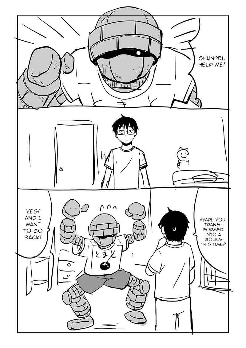 Page 1 Chapter 2 Monsutā ni hentai suru osananajimi