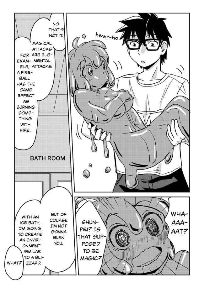 Page 7 Chapter 1.2 Monsutā ni hentai suru osananajimi