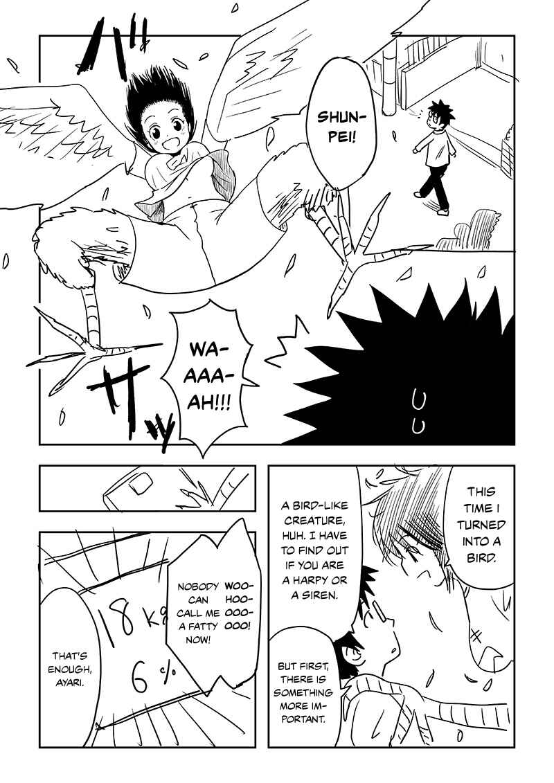 Page 2 Chapter 12 Monsutā ni hentai suru osananajimi