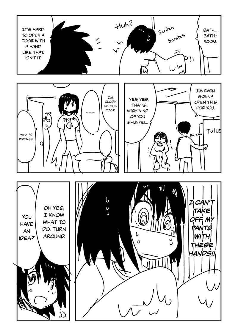 Page 4 Chapter 12 Monsutā ni hentai suru osananajimi