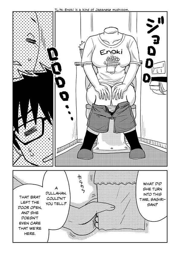 Page 3 Chapter 21 Monsutā ni hentai suru osananajimi