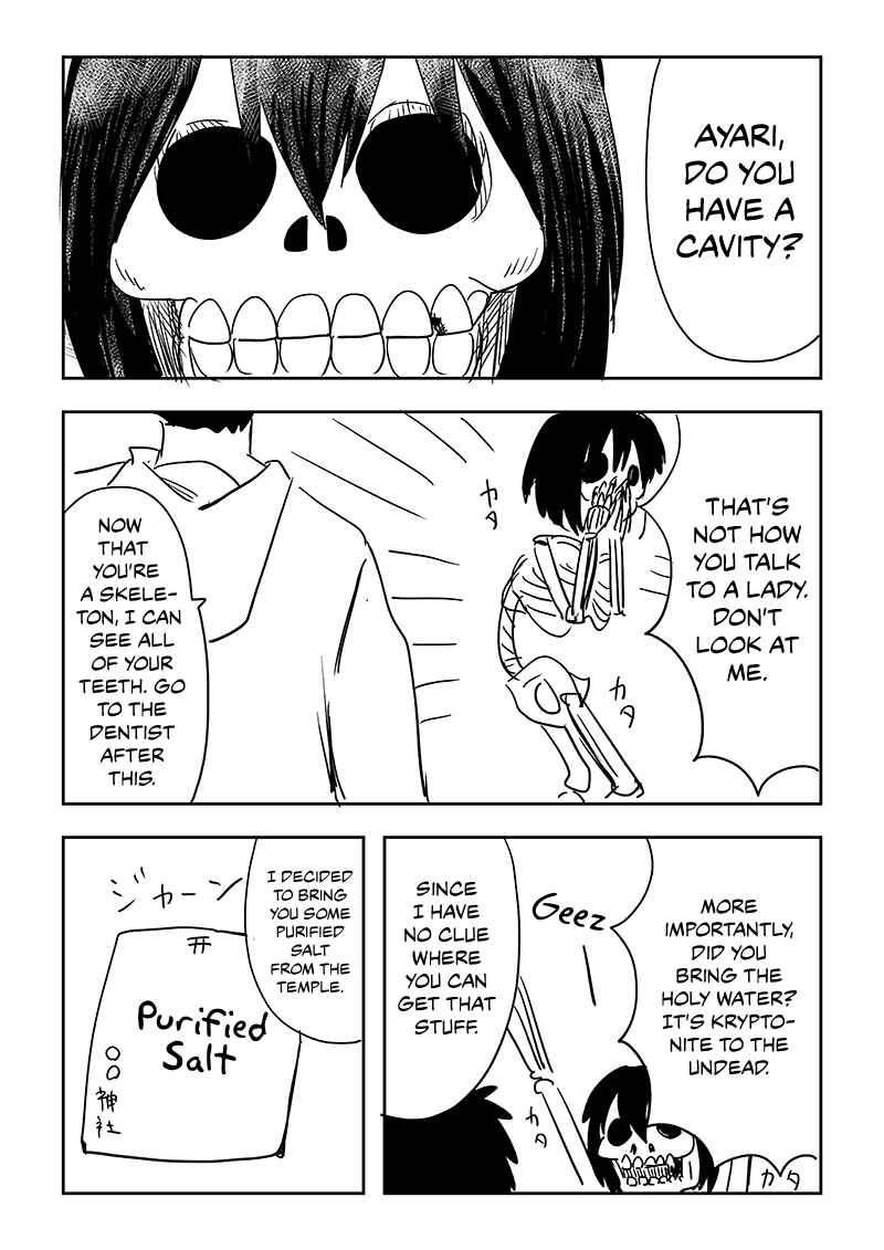 Page 2 Chapter 11 Monsutā ni hentai suru osananajimi