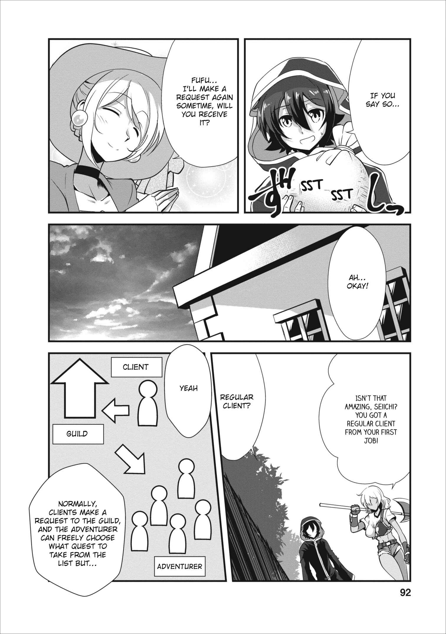 Page 27 Chapter 8 Shinka no Mi ~Shiranai Uchi ni Kachigumi Jinsei~