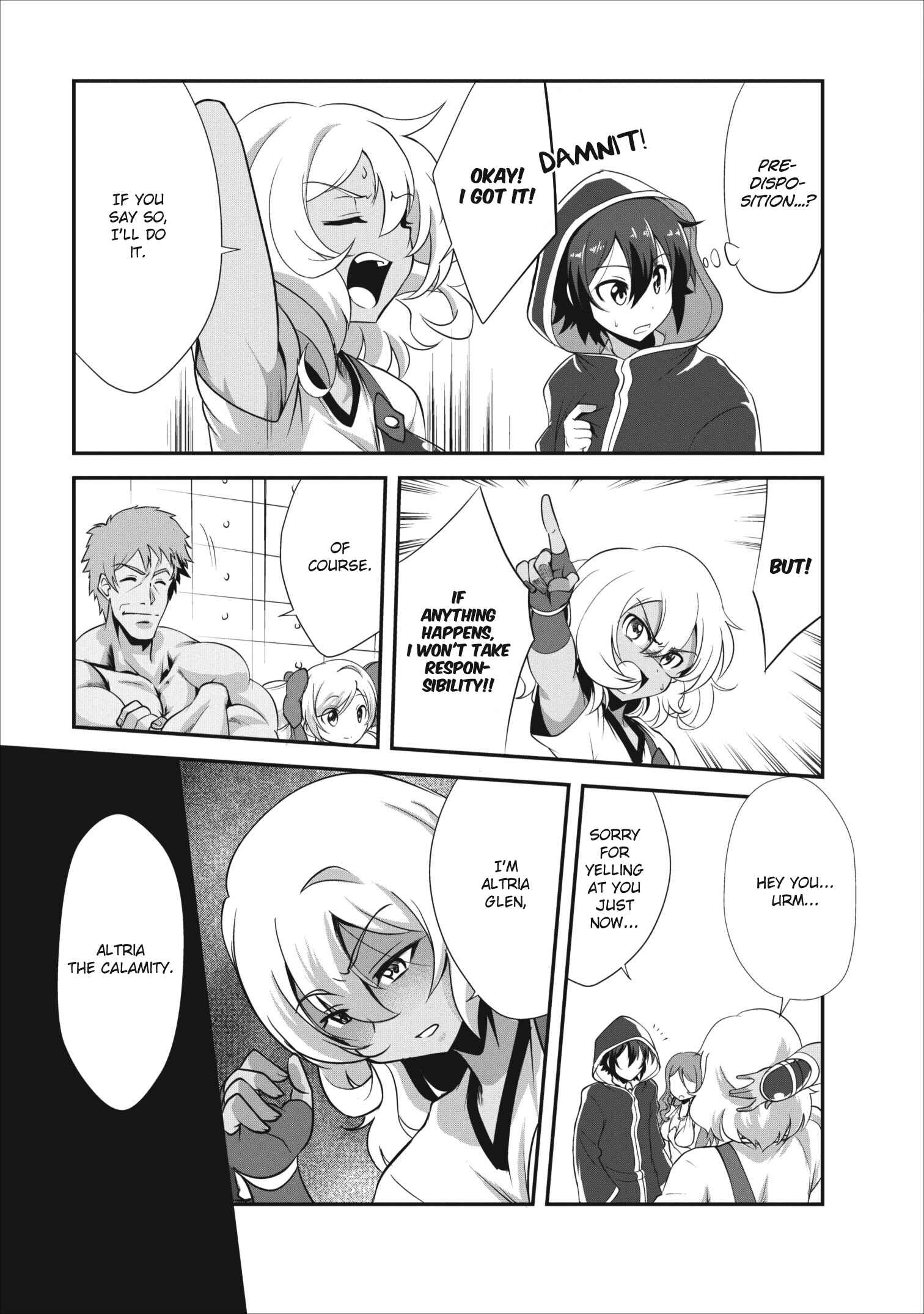 Page 8 Chapter 8 Shinka no Mi ~Shiranai Uchi ni Kachigumi Jinsei~