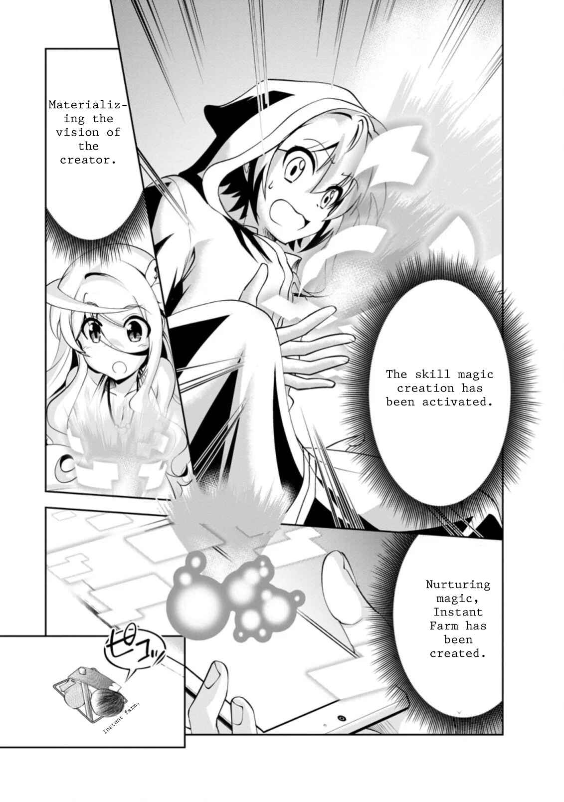 Page 11 Chapter 27 Shinka no Mi ~Shiranai Uchi ni Kachigumi Jinsei~