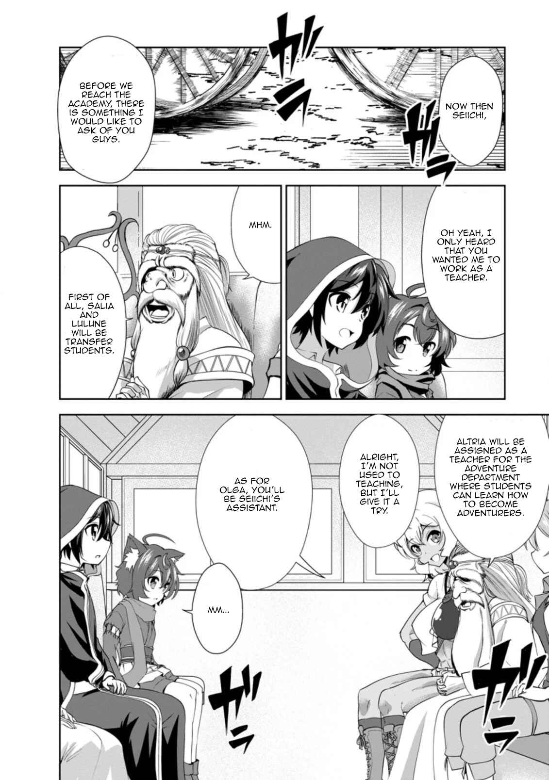 Page 14 Chapter 27 Shinka no Mi ~Shiranai Uchi ni Kachigumi Jinsei~