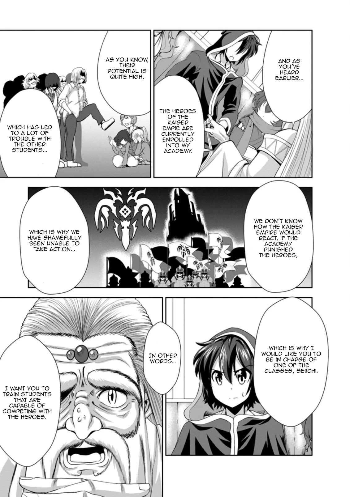 Page 15 Chapter 27 Shinka no Mi ~Shiranai Uchi ni Kachigumi Jinsei~