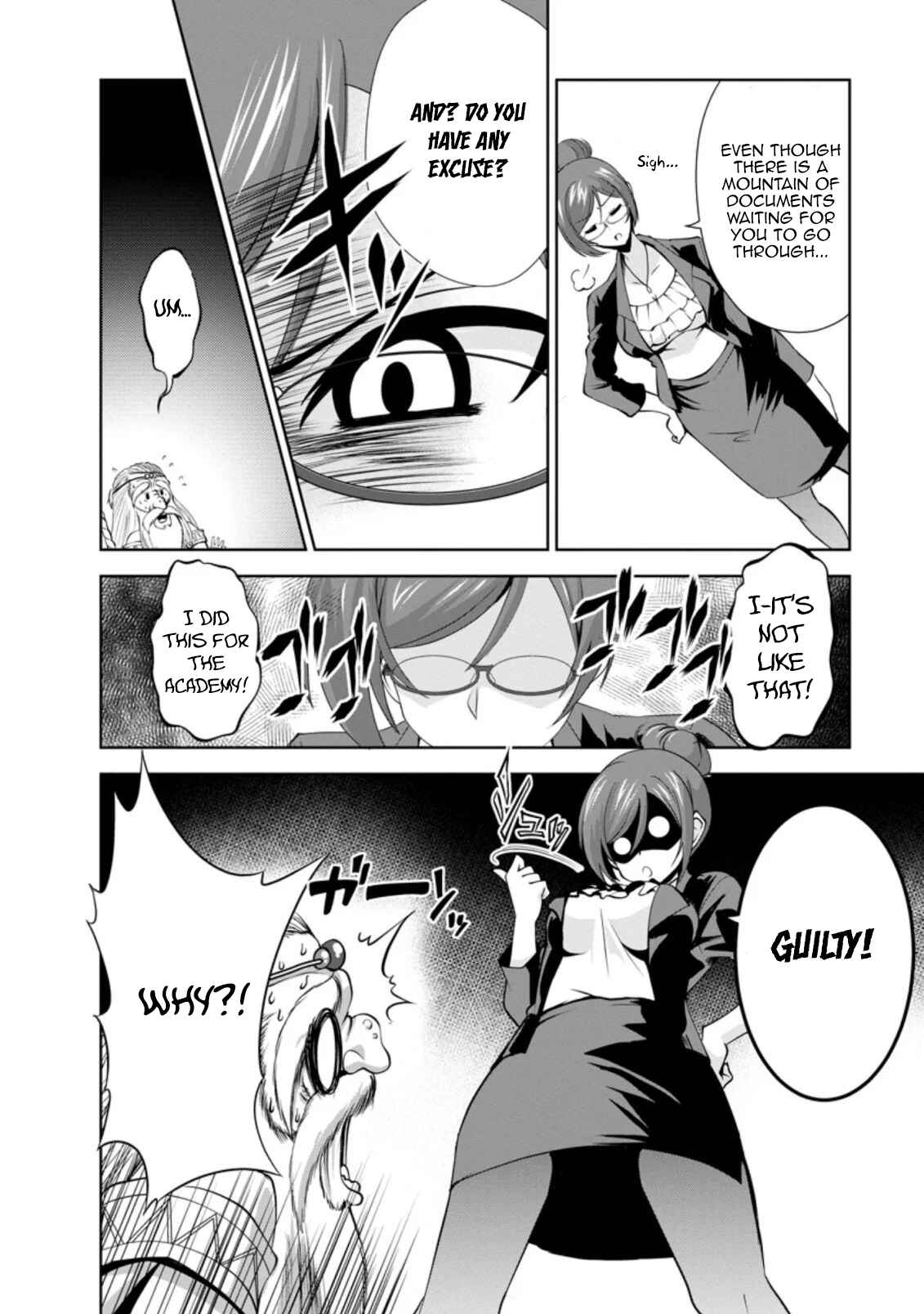 Page 18 Chapter 27 Shinka no Mi ~Shiranai Uchi ni Kachigumi Jinsei~