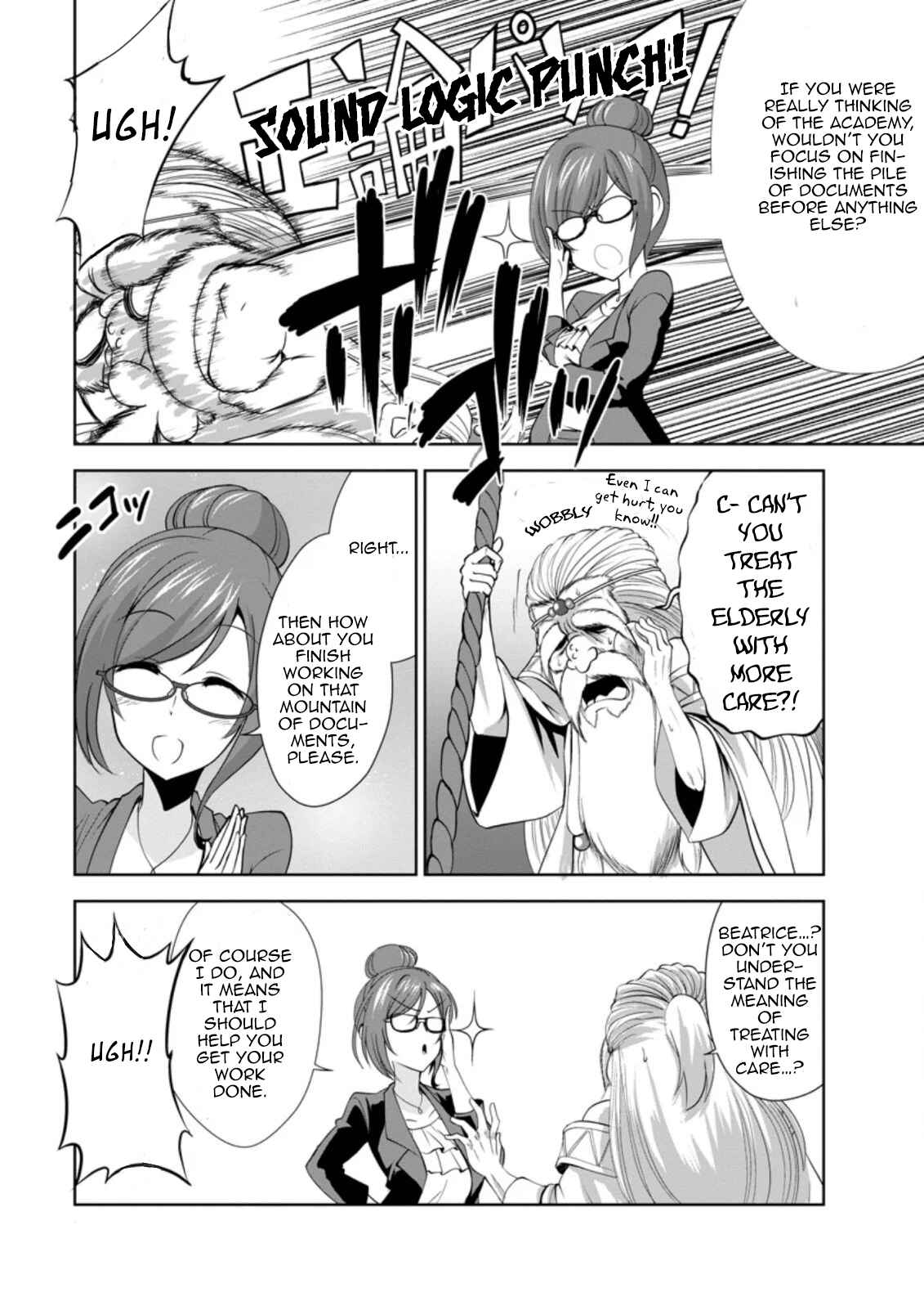 Page 19 Chapter 27 Shinka no Mi ~Shiranai Uchi ni Kachigumi Jinsei~
