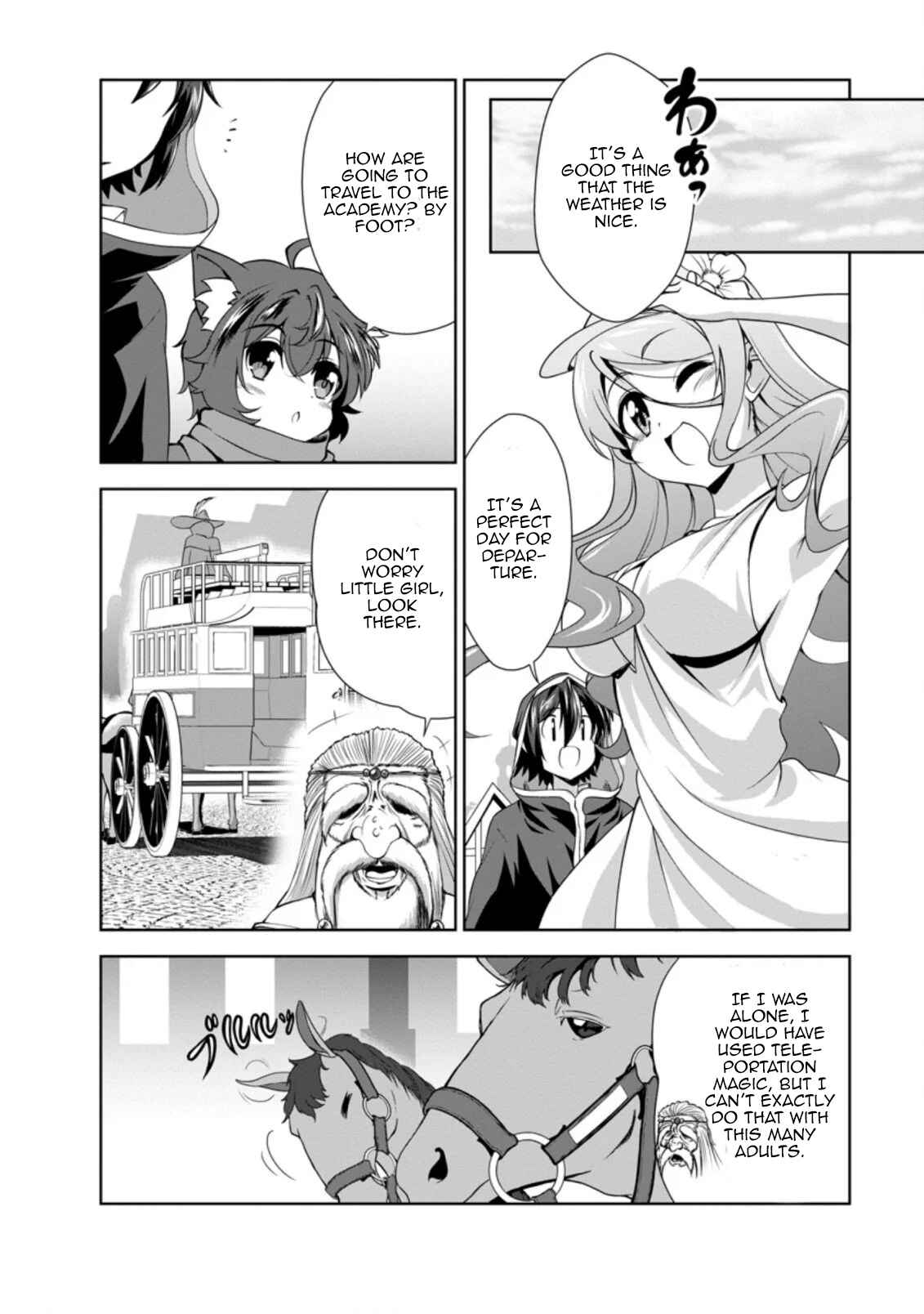 Page 2 Chapter 27 Shinka no Mi ~Shiranai Uchi ni Kachigumi Jinsei~