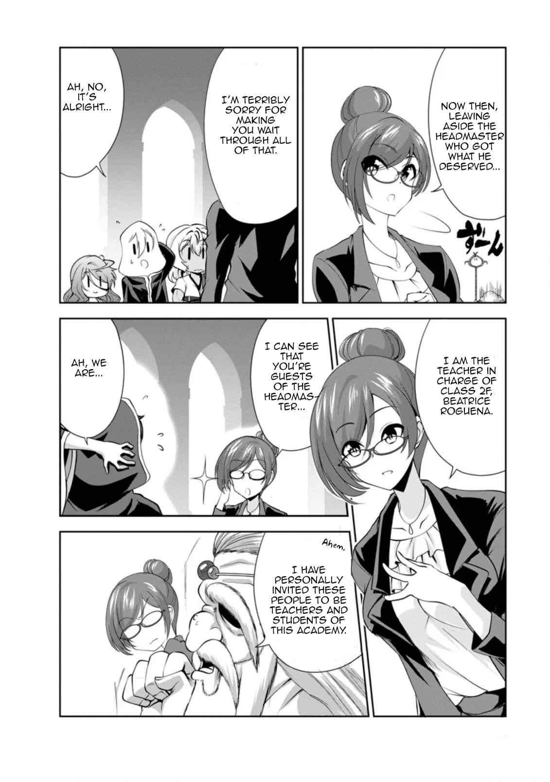 Page 20 Chapter 27 Shinka no Mi ~Shiranai Uchi ni Kachigumi Jinsei~