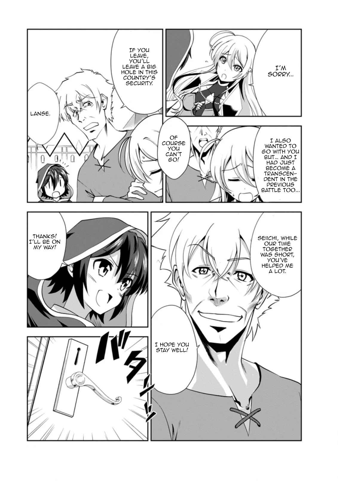 Page 7 Chapter 27 Shinka no Mi ~Shiranai Uchi ni Kachigumi Jinsei~