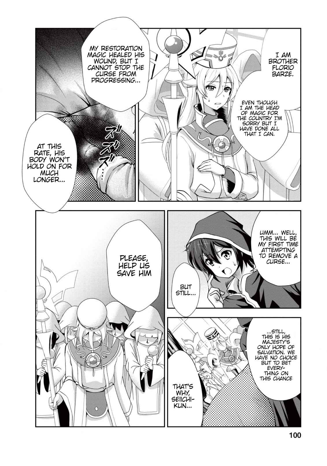 Page 12 Chapter 19 Shinka no Mi ~Shiranai Uchi ni Kachigumi Jinsei~