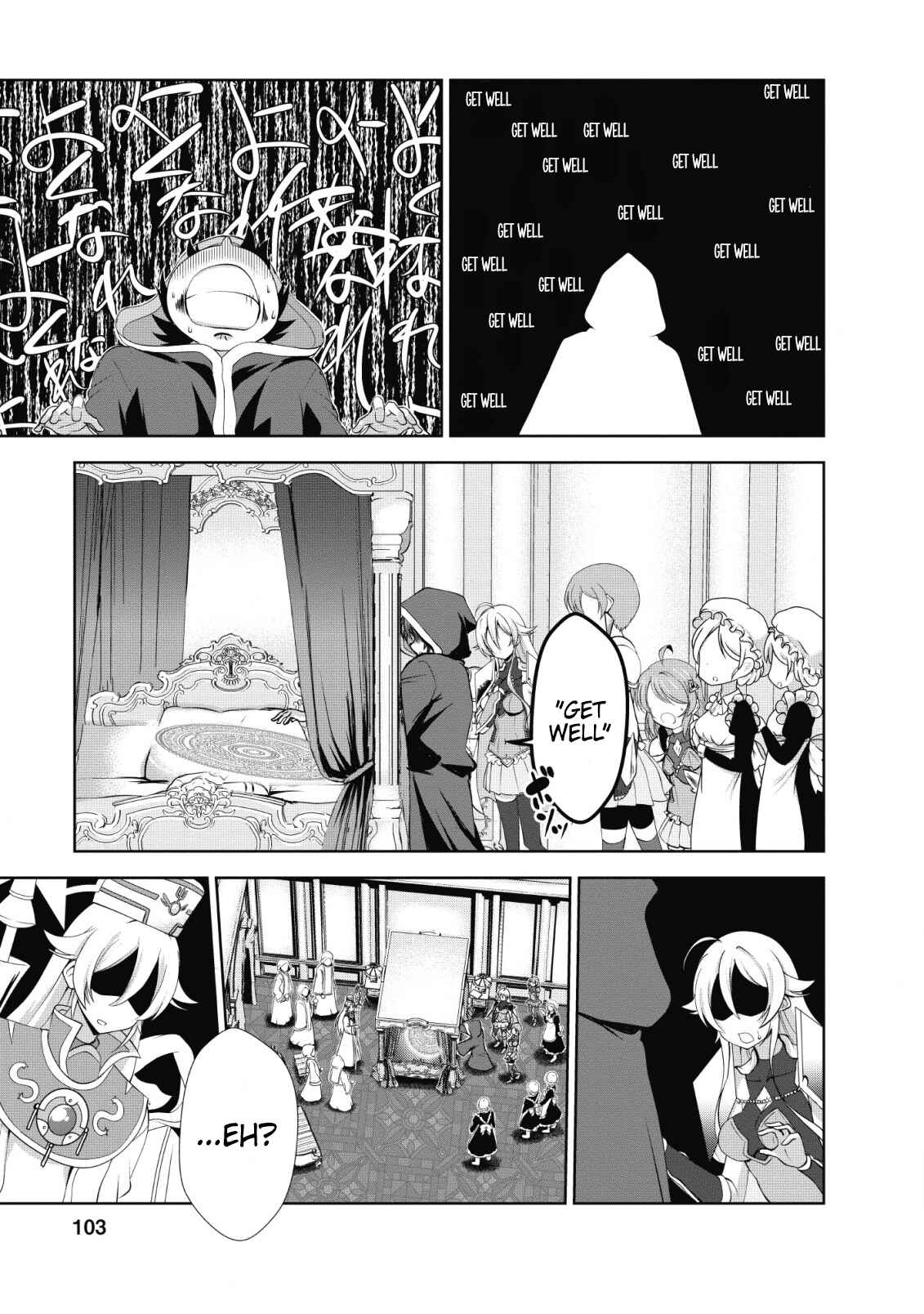Page 15 Chapter 19 Shinka no Mi ~Shiranai Uchi ni Kachigumi Jinsei~
