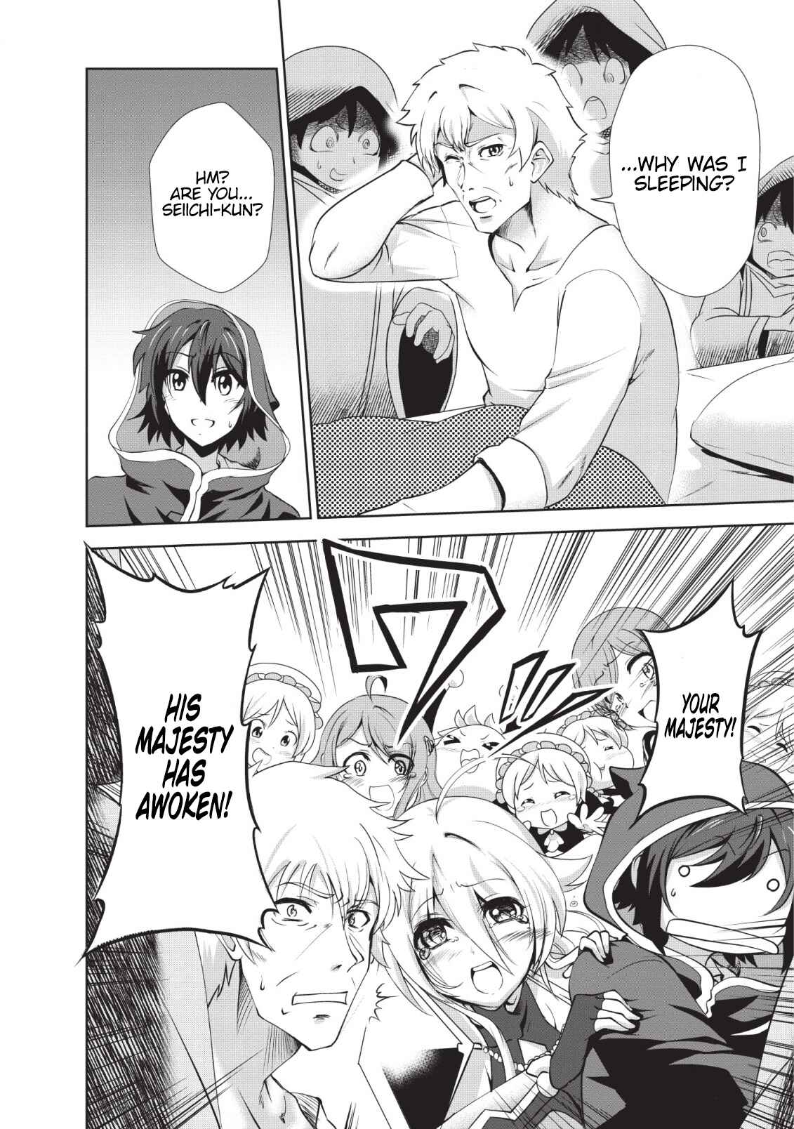 Page 18 Chapter 19 Shinka no Mi ~Shiranai Uchi ni Kachigumi Jinsei~