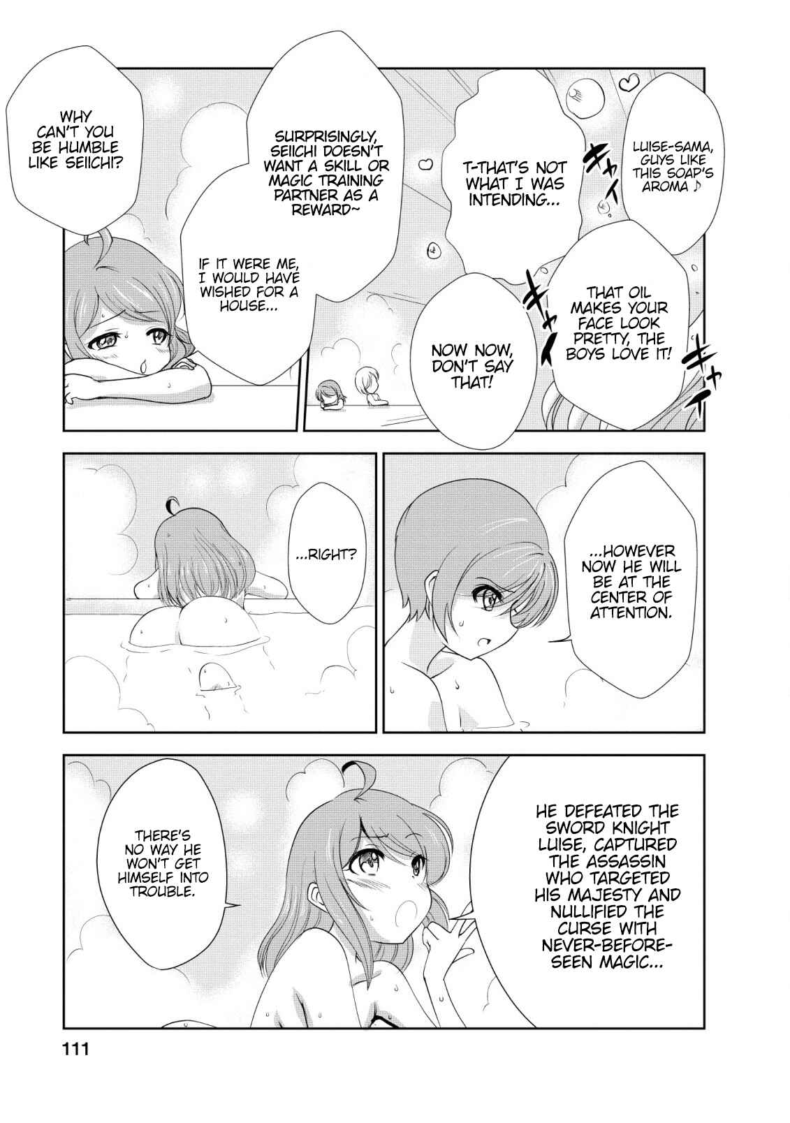 Page 23 Chapter 19 Shinka no Mi ~Shiranai Uchi ni Kachigumi Jinsei~