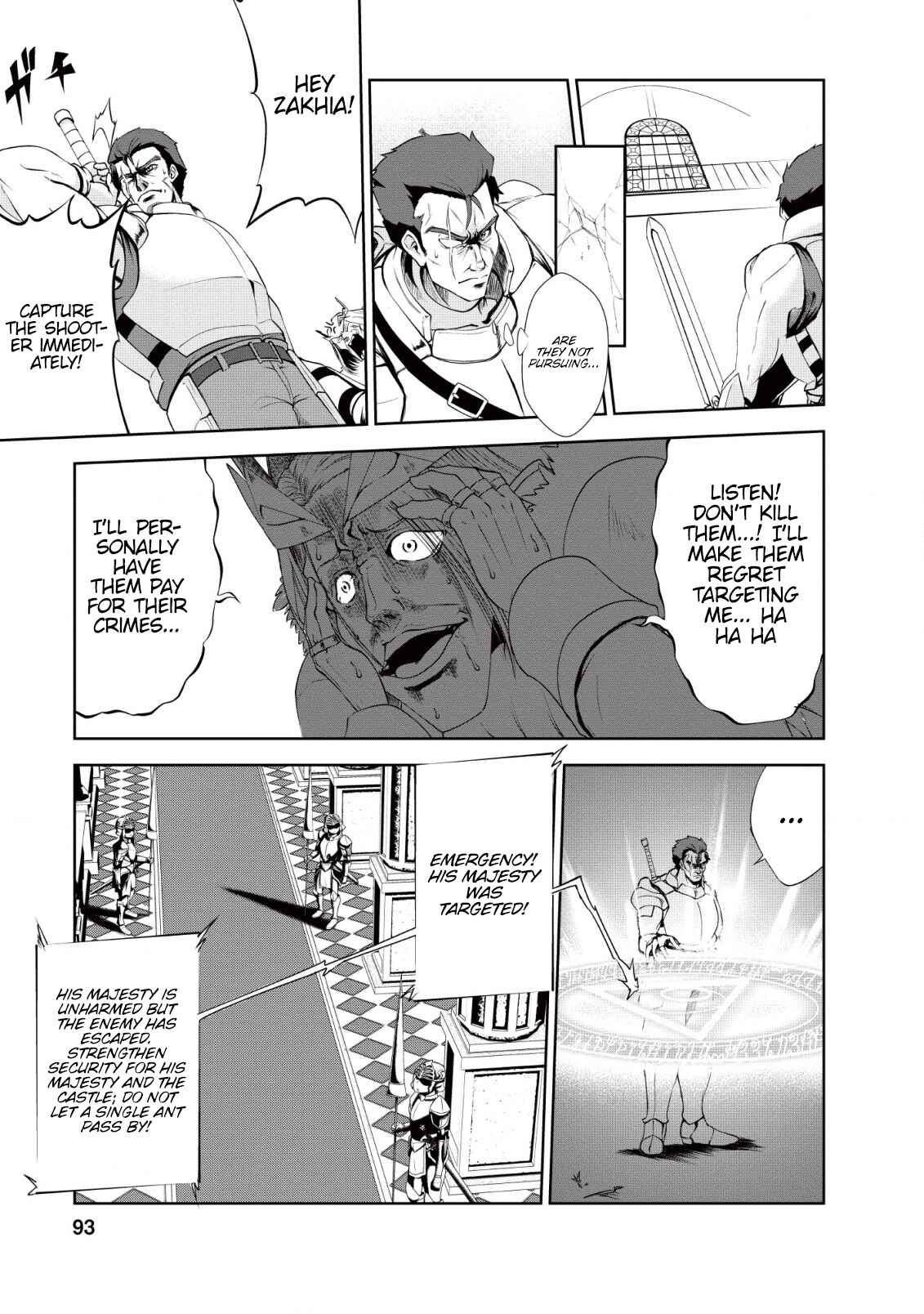 Page 5 Chapter 19 Shinka no Mi ~Shiranai Uchi ni Kachigumi Jinsei~