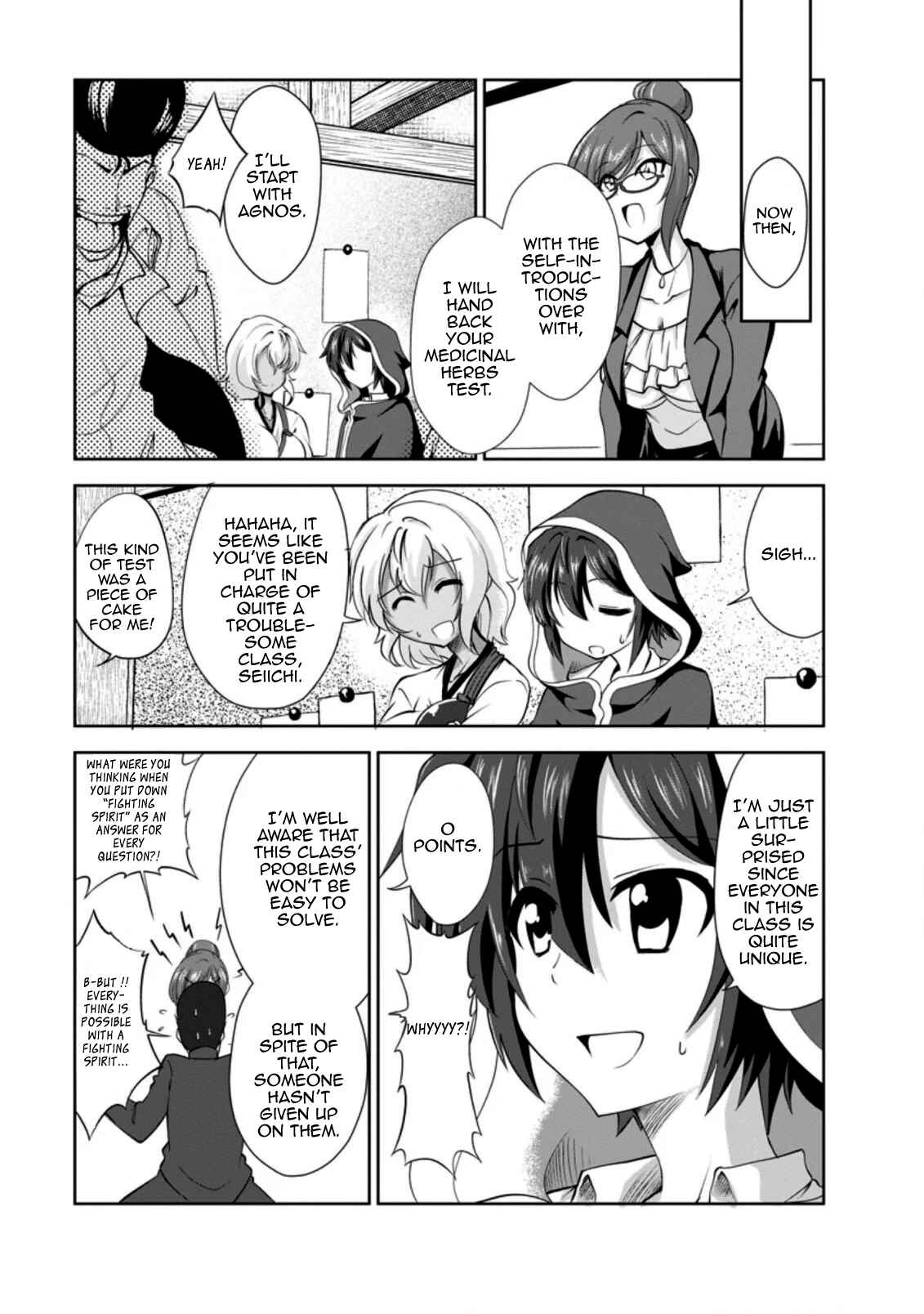 Page 19 Chapter 28 Shinka no Mi ~Shiranai Uchi ni Kachigumi Jinsei~