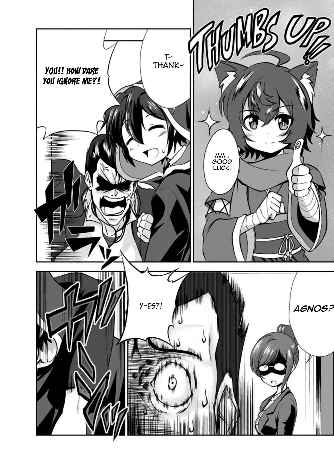 Page 2 Chapter 28 Shinka no Mi ~Shiranai Uchi ni Kachigumi Jinsei~