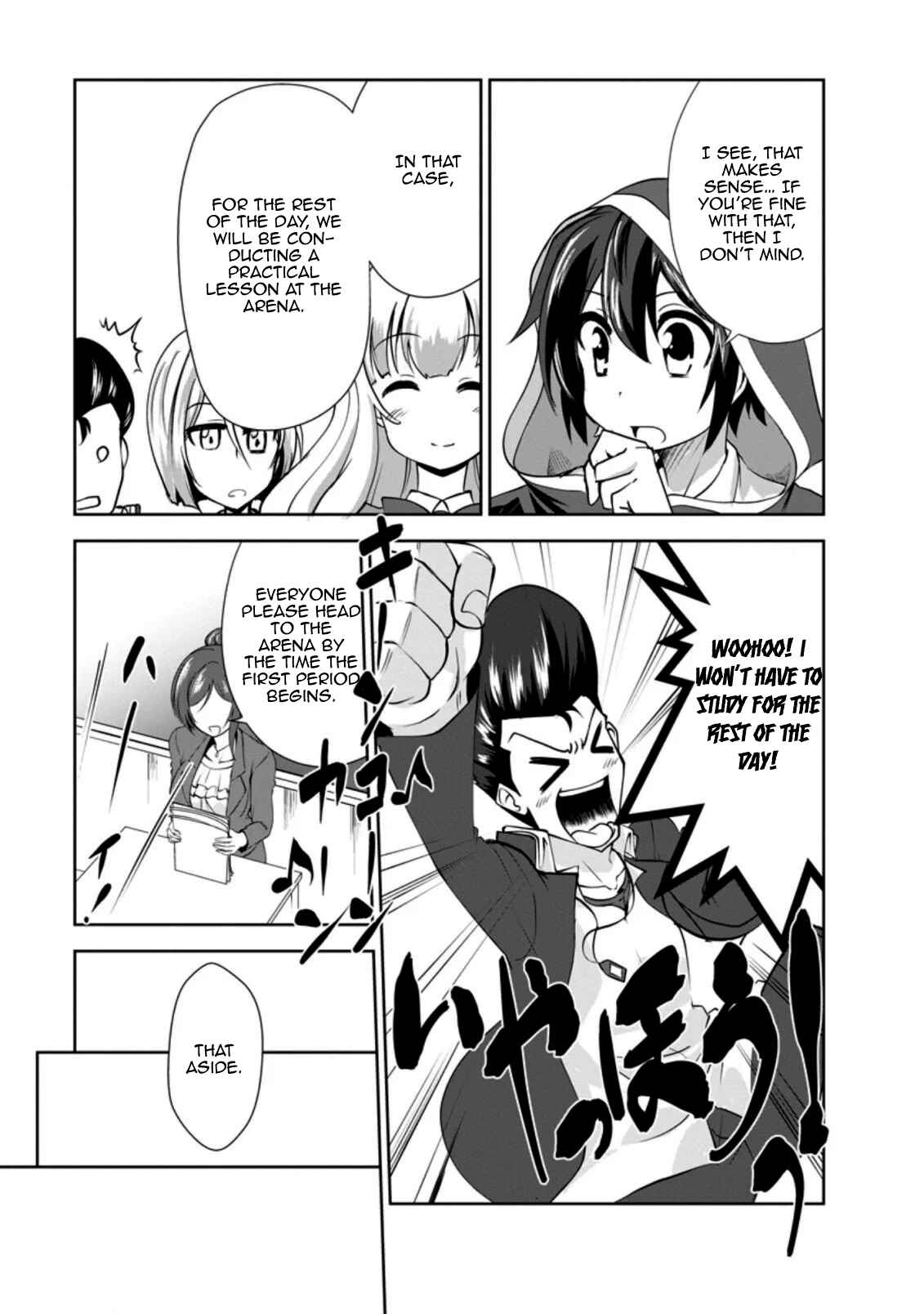 Page 25 Chapter 28 Shinka no Mi ~Shiranai Uchi ni Kachigumi Jinsei~