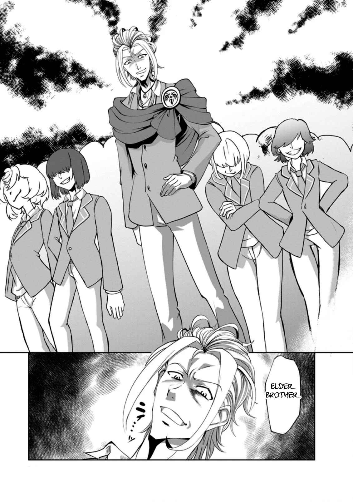 Page 31 Chapter 28 Shinka no Mi ~Shiranai Uchi ni Kachigumi Jinsei~