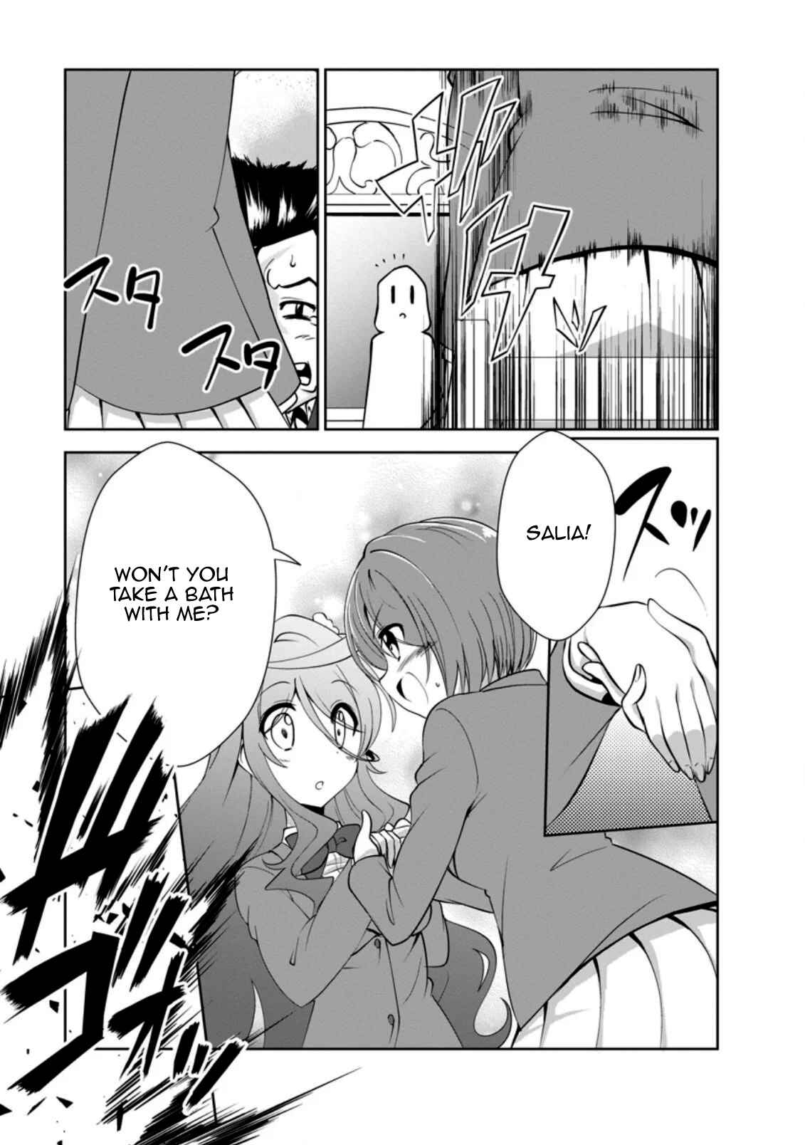 Page 7 Chapter 28 Shinka no Mi ~Shiranai Uchi ni Kachigumi Jinsei~