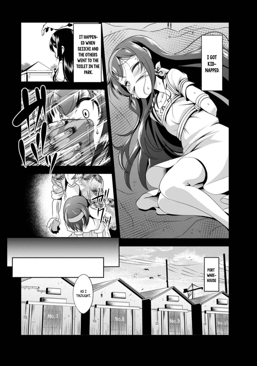 Page 17 Chapter 34 Shinka no Mi ~Shiranai Uchi ni Kachigumi Jinsei~