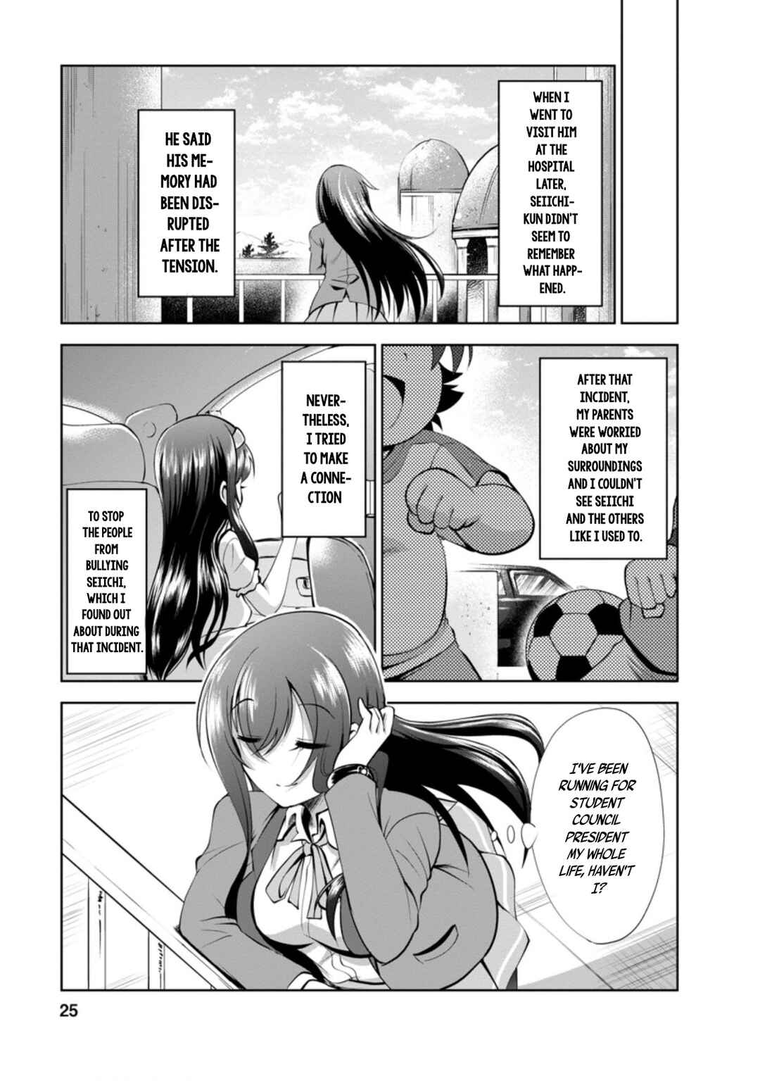 Page 27 Chapter 34 Shinka no Mi ~Shiranai Uchi ni Kachigumi Jinsei~