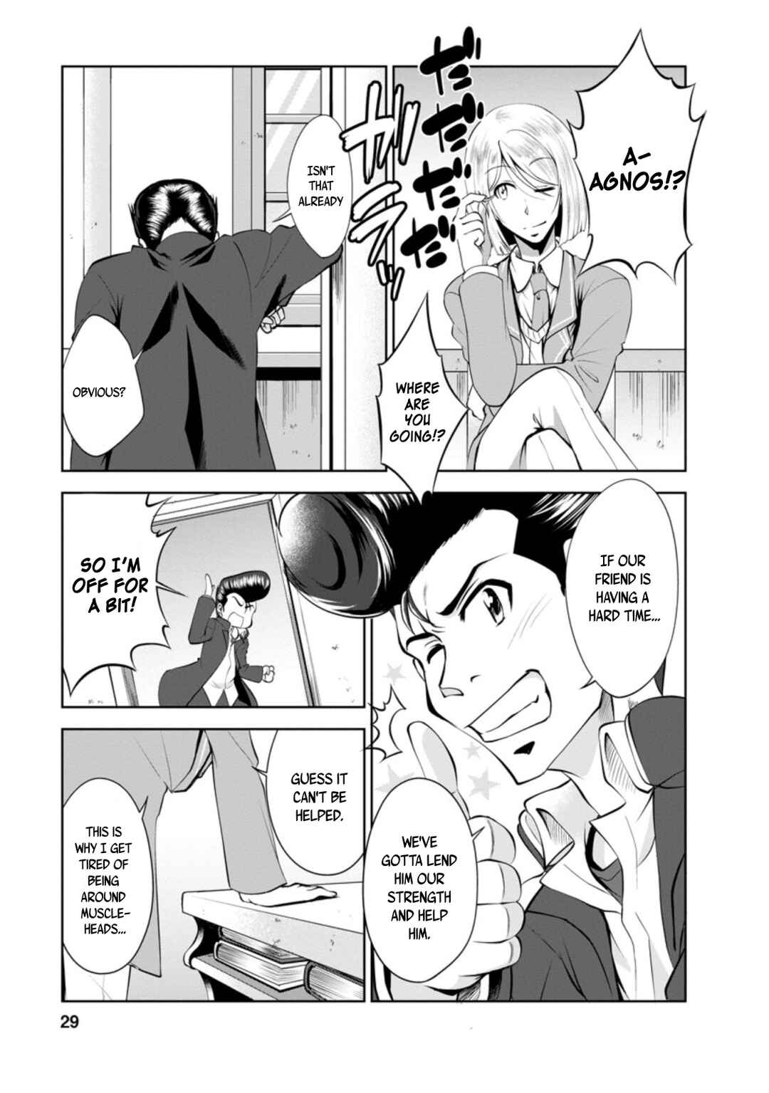 Page 31 Chapter 34 Shinka no Mi ~Shiranai Uchi ni Kachigumi Jinsei~