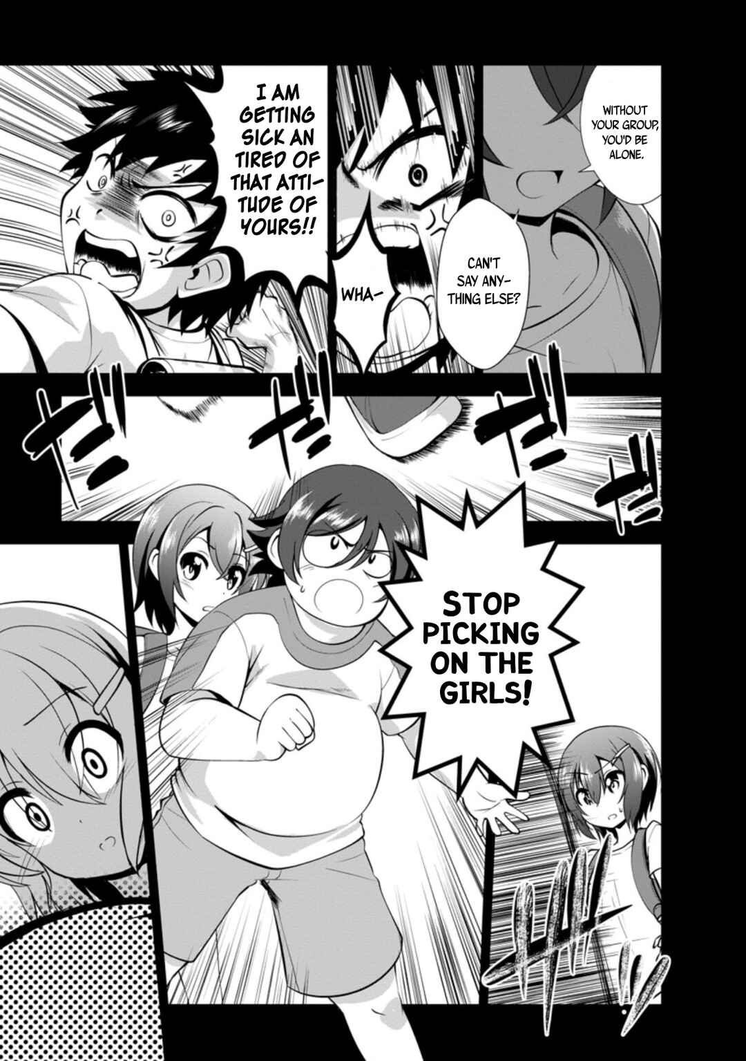 Page 7 Chapter 34 Shinka no Mi ~Shiranai Uchi ni Kachigumi Jinsei~