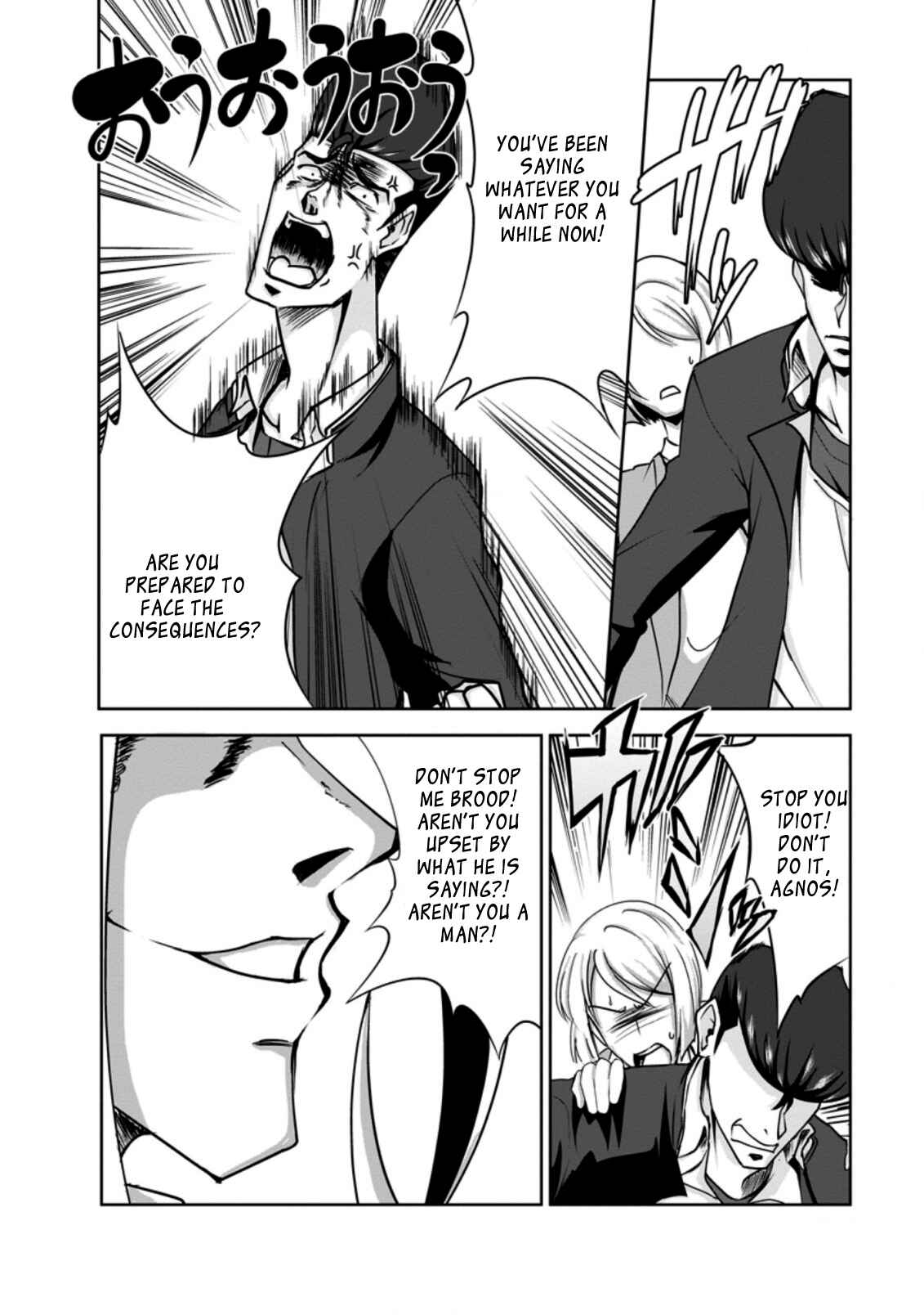 Page 2 Chapter 29 Shinka no Mi ~Shiranai Uchi ni Kachigumi Jinsei~