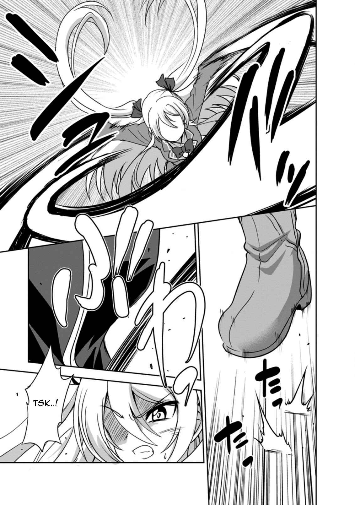 Page 25 Chapter 29 Shinka no Mi ~Shiranai Uchi ni Kachigumi Jinsei~