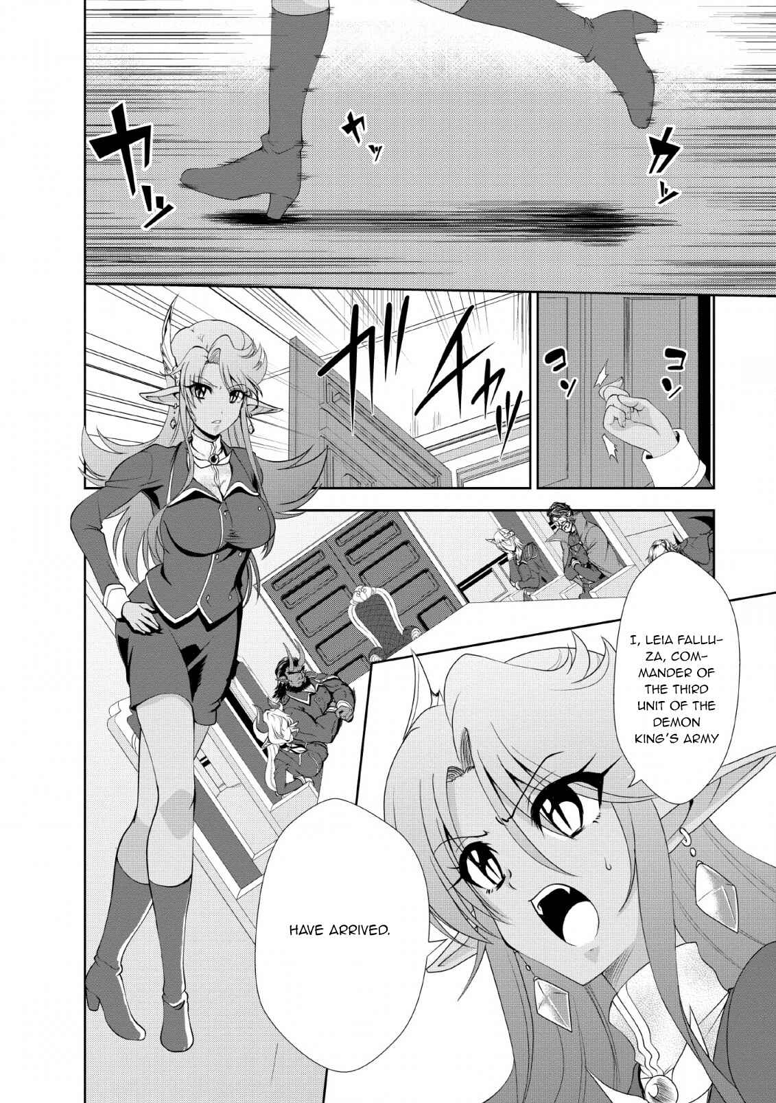 Page 24 Chapter 20 Shinka no Mi ~Shiranai Uchi ni Kachigumi Jinsei~