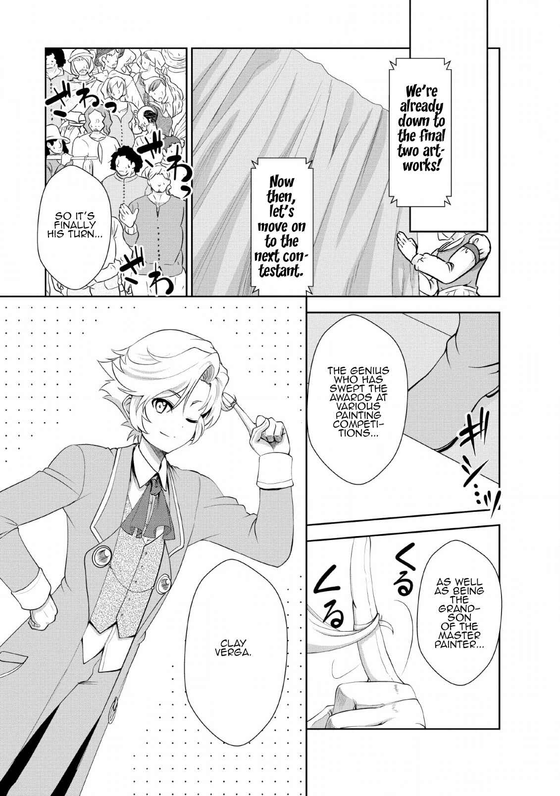 Page 5 Chapter 20 Shinka no Mi ~Shiranai Uchi ni Kachigumi Jinsei~