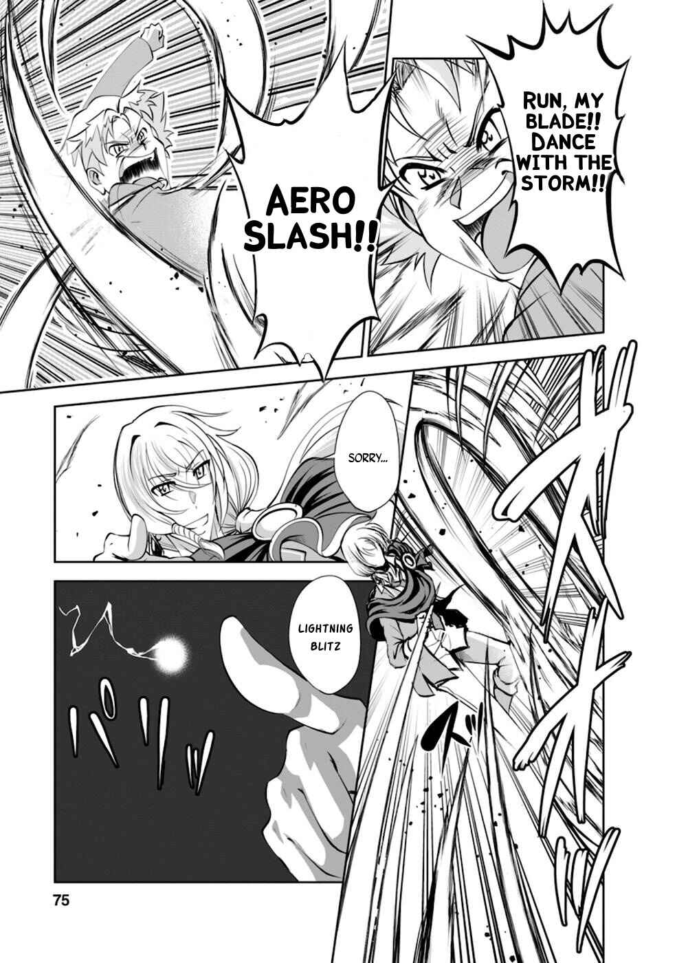 Page 16 Chapter 36 Shinka no Mi ~Shiranai Uchi ni Kachigumi Jinsei~