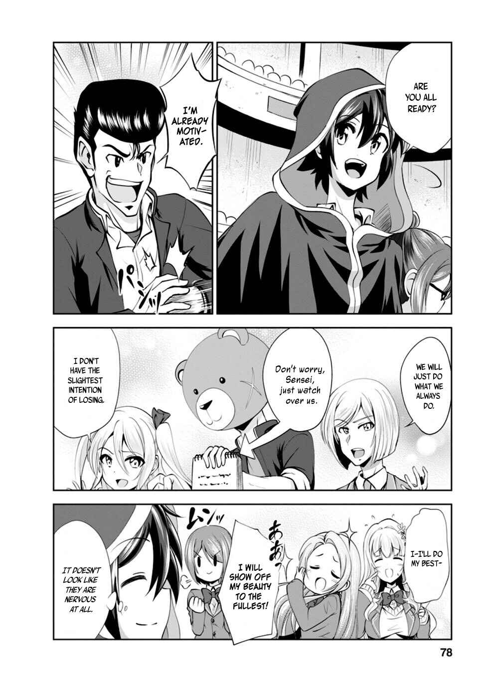 Page 19 Chapter 36 Shinka no Mi ~Shiranai Uchi ni Kachigumi Jinsei~